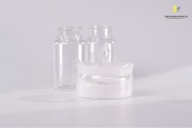 Sodium propionate