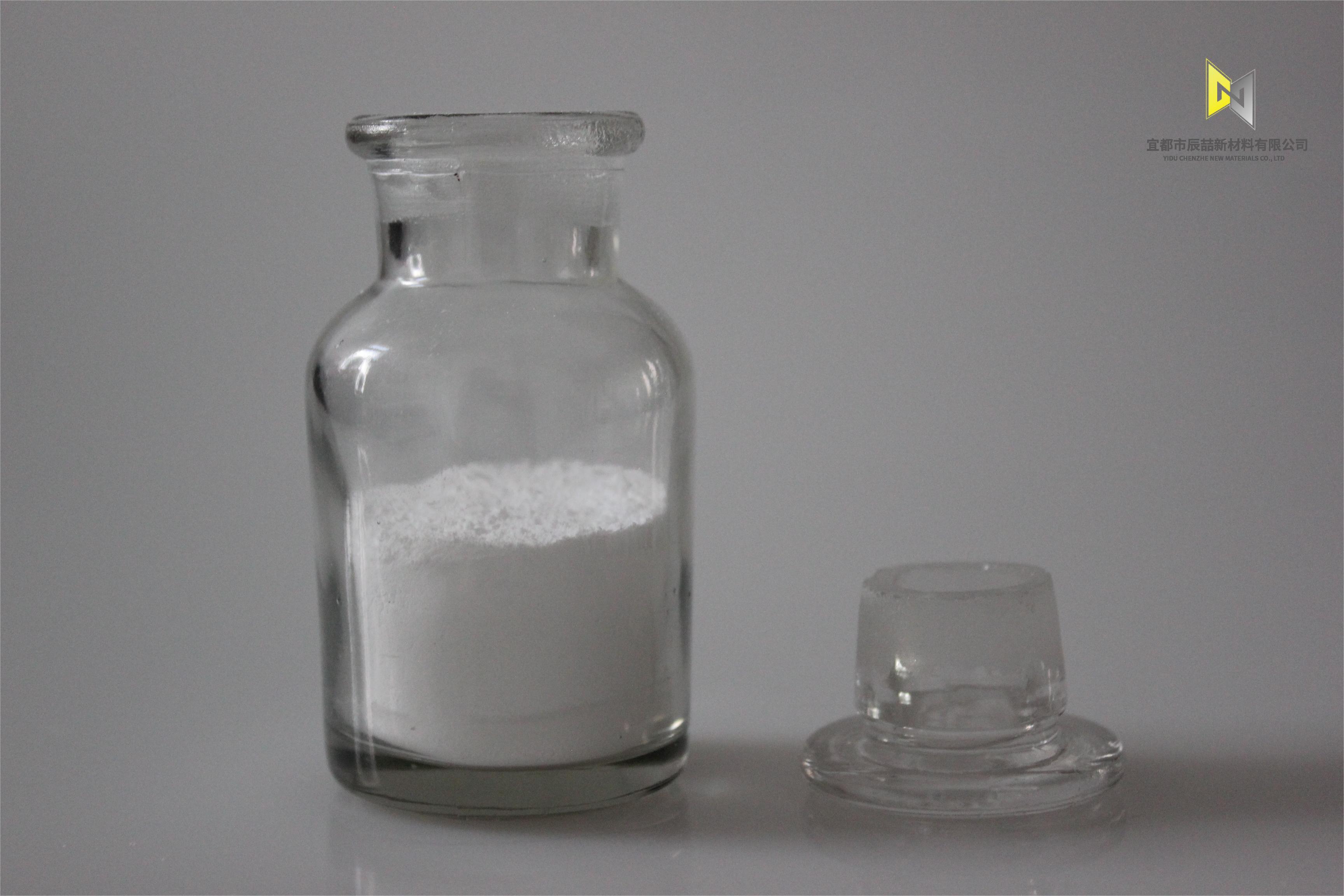 Sodium Benzoate 1