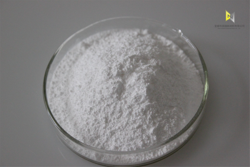 Sodium Benzoate 1