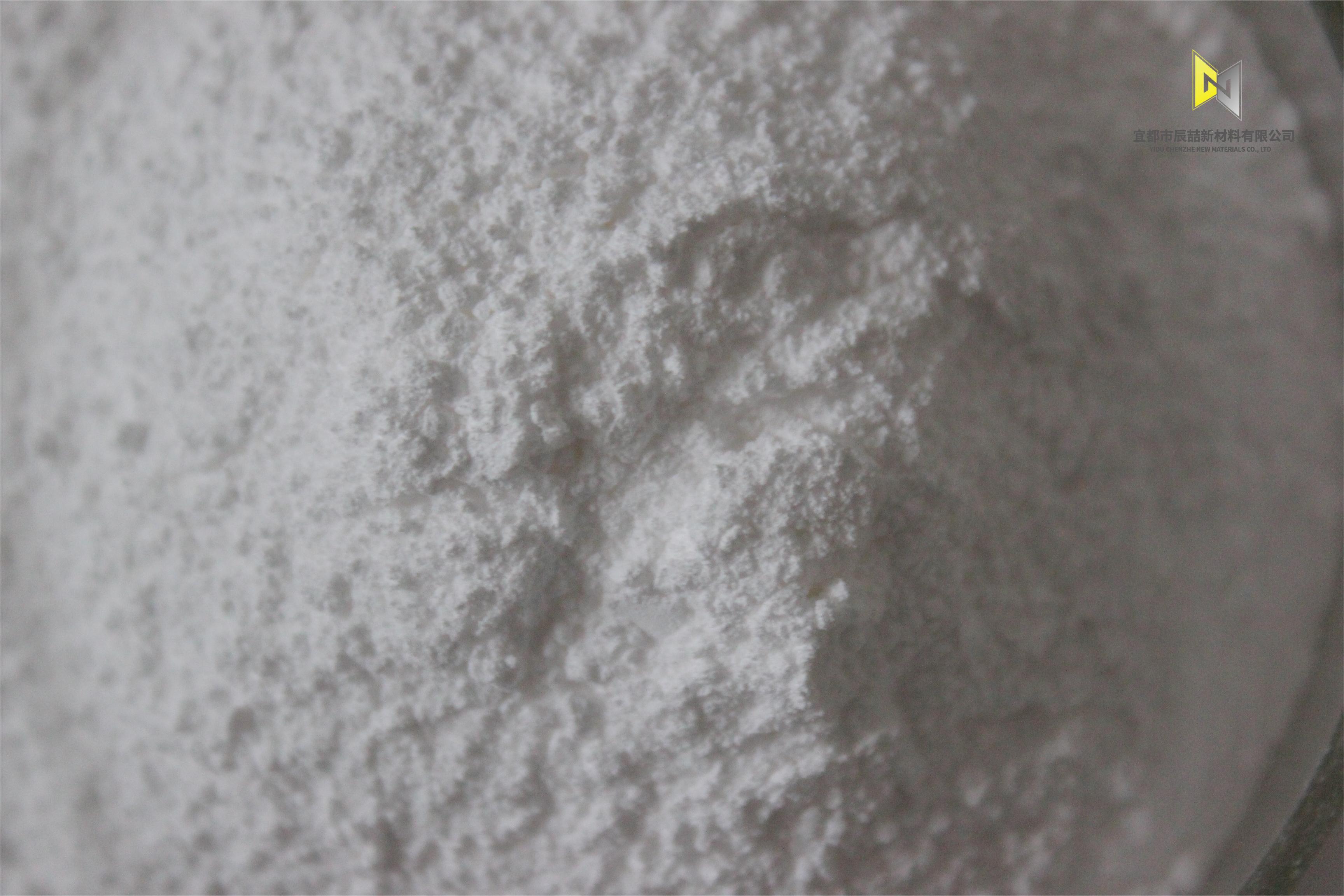 Sodium Benzoate 1