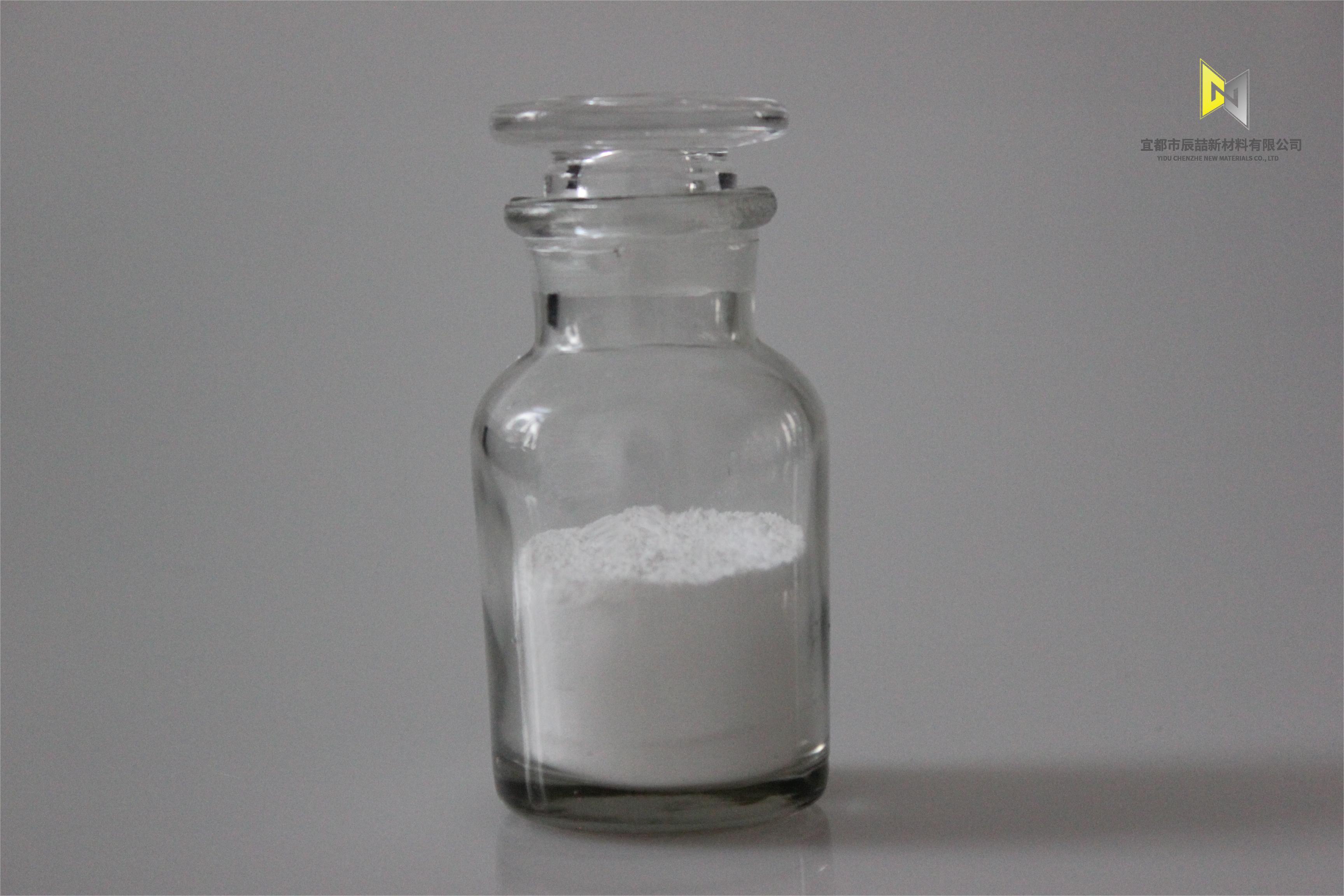 Sodium Benzoate 1